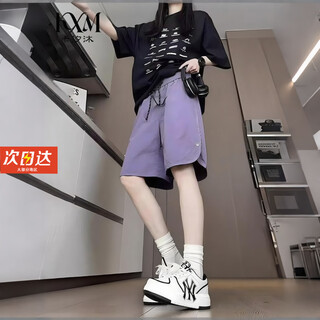 Kaximu overalls women's ice silk quick-drying high-waisted buttoned summer thin 2025 new casual loose five-point pants for women purple high-quality version