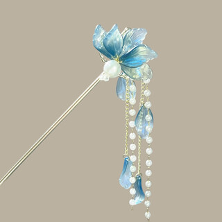 Shena ancient style blue flower hairpin, high-end new chinese style pearl tassels, gift to girlfriend hair accessories, hairpin, blue petals