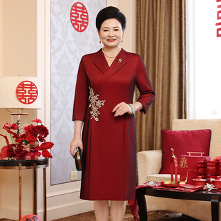 Saiman die autumn and winter fat mom extra large size wedding banquet dress high-end atmosphere happy mom skirt happy mother-in-law 2025 new style three quarter sleeves burgundy 5xl 150-160jin jin equals 0.5 kg