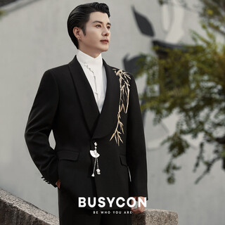 Busycon golden bamboo embroidery new chinese green fruit collar suit groom wedding banquet dress men's toast suit black (two-piece set top + pants) 46