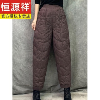 Hengyuanxiang down pants women's outerwear winter 2023 new plus velvet thickened mom pants northeast winter cotton pants coldproof pants brown l (115-130jin jin equals 0.5 kg)