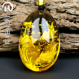 Amber school, one thing, one picture, one certificate, gold amber pendant, fish carving, natural amber necklace, water purification grade, more than enough every year, pendant, 5.9 grams, 35*23*12 mm