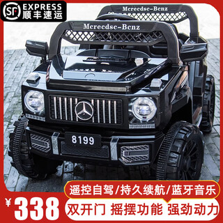 Beibele children's electric car toy car can sit on four-wheel off-road vehicle with remote control, boys and girls can drive the car, high-end black, dual drive 6v7 + bluetooth remote control + swing, increase 102cm/strong power/long-lasting battery life