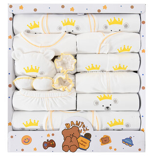 Benjiwell newborn gift box baby clothes spring and autumn pure cotton baby set full moon gift for 100 days