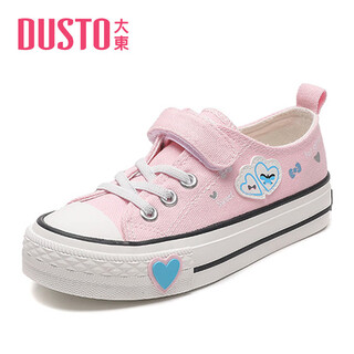 Dadong dadong canvas shoes children's shoes 2022 new spring and autumn casual low heel flat bottom love velcro 22q1413 pink 33