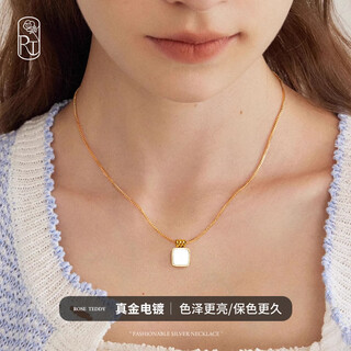 Vzzs necklace accessories for women 2025 new style 18k gold-plated non-fading square obsidian pendant temperament ladies clavicle chain gold box chain-square natural white mother-of-pearl pendant