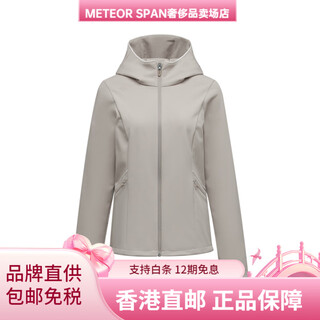 DESCENTE WOMENSTRAINING series simple texture woven sports hooded jacket for women BE-BEIGE S