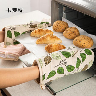 Carrot anti-scalding gloves thickened oven microwave baking insulation gloves kitchen pot handle pot ears high temperature resistant pair