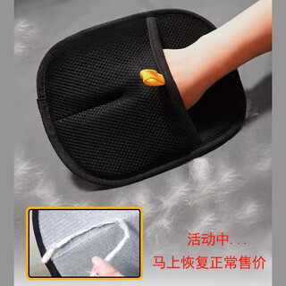 Qioh pet static hair removal gloves cat hair and dog hair cleaner adsorption artifact household hair removal brush sticker scraper grab limited offer only first 100 pieces static remover