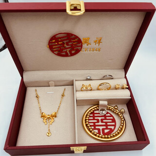 Hardware wedding five-piece set imitation three-gold engagement wedding fake jewelry set inheritance bracelet item fugitive princess hardware set (+moissanite diamond ring+male