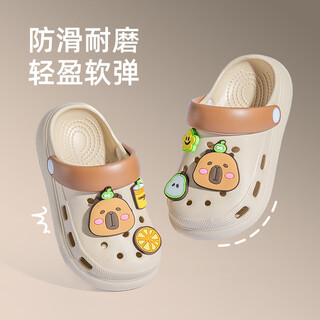 Pig daddy children's slippers summer boys 2025 new girls indoor bath non-slip beach cartoon croc shoes khaki 24