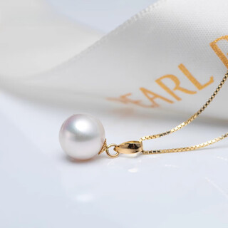 Dan pei luxury high-end pearl pendant necklace single 18k gold freshwater female simple strong light round gift for family 18k gold yellow gold (free 925 silver chain) 9-10mm