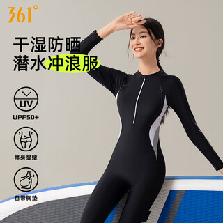 361 one-piece swimsuit for women with sun protection, professional surfing wetsuit, long-sleeved trousers, jellyfish suit for hot spring slimming and conservative wear
