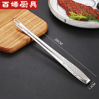 Vinoa korean barbecue tongs stainless steel kitchen grilled steak special tongs barbecue tongs thickened meal tongs food tongs 304 barbecue tongs original color large