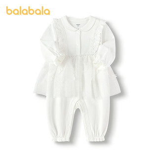 Balabala baby jumpsuit autumn clothes for girls 2025 new style fashionable sweet and cute white tone 00311 73cm