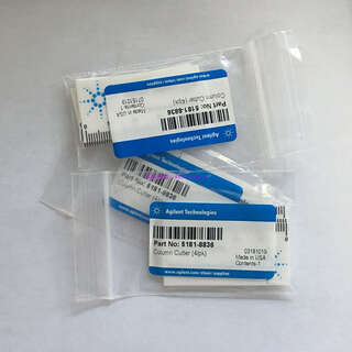 Shiverian agilent gas chromatography quartz capillary column cutting disc 5181-8836 chromatography column ceramic cutter 1 piece