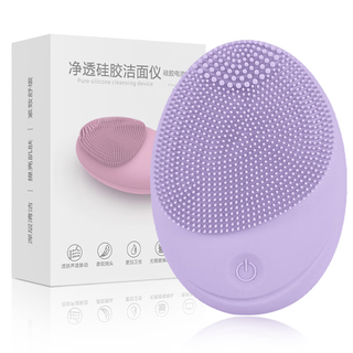 Ouoety electric beauty introduction facial silicone facial cleanser facial cleanser pore cleaning facial wash artifact for men and women at home jmy-105 chinese battery model-purple