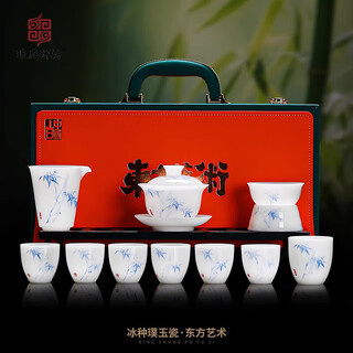 Langting yafang kung fu tea set hand-painted bamboo ice seed uncut jade porcelain plain jade porcelain household thin tire sancai bowl set gaofeng bright festival set 1 piece