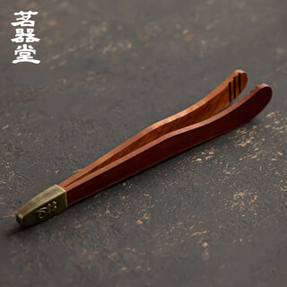 Mingqitang rosewood tea clip non-slip tea cup clip tweezers tea ceremony kung fu tea set accessories solid wood tea clip rosewood tea clip
