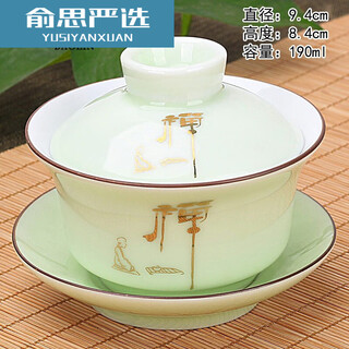 Jingdezhen blue and white porcelain covered bowl tea cup tea bowl ceramic extra large tea cup kung fu tea set tribute tea bowl single three talents covered bowl large-emerald green zen character