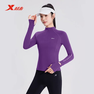 Xtep sports long sleeve 2025 new quick-drying top women's yoga wear cycling wear fitness wear top sports suit purple m recommended 100~115jin jin equals 0.5 kg