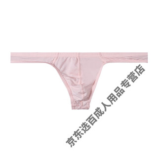 Ledp men's back hollow underwear low-waisted men's modal sexy comfortable breathable color low-waisted thong supplies men's love pink m