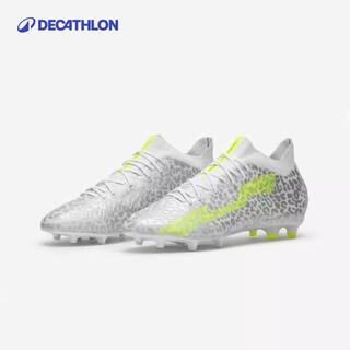 Decathlon (decathlon) griezmann football shoes clr high-end lightweight professional spike game training jaguar-5244937