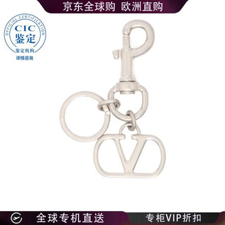 Valentino (valentino) 25fw vlogo keychain men's picture color yp0al7blg one size new