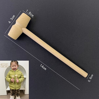 Mi lanshi small wooden children's golden egg hammer kitchen toy mallet toy hammer planet hammer 18*43mm