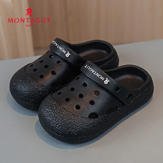 Montagut children's slippers boys' clogs summer shoes medium and large children's non-slip soft bottom sandals boys' beach toe sandals