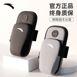 Anta running mobile phone arm bag carrying artifact men's and women's outdoor fitness and cycling storage bag waterproof bag black one size