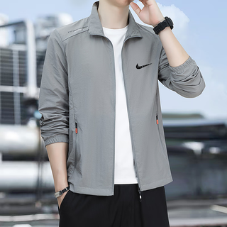 Summer sun protection clothing men's quick-drying jacket breathable fishing sun protection clothing men's jacket quick-drying skin clothing outdoor breathable light gray 2xl