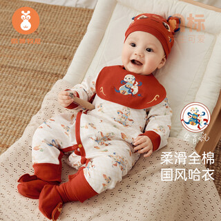 Weishi muni newborn full moon clothing spring and autumn year of the snake baby onesie pure cotton red hundred days clothes one year old