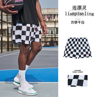 Men's basketball shorts men's fruit print summer breathable quick-drying running sports fitness training american quarter pants square biscuit white plaid print m /170