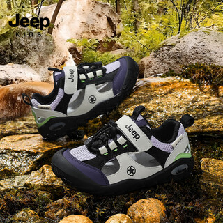 Jeep jeep boys sandals children's river tracing shoes soft sole wading shoes girls beach shoes ivory white/obsidian black 31