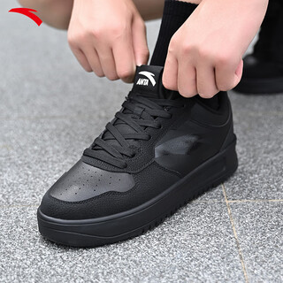 Anta sports shoes for men 2025 autumn and winter new breathable pure black men's shoes leather waterproof sports shoes casual shoes for men store manager recommends dirty resistant and water-repellent pure black 42