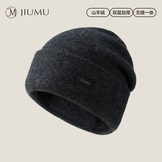 Jiumu cashmere warm woolen hat autumn and winter wool knitted hat cold hat winter hat outdoor ear protection cold hat men winter