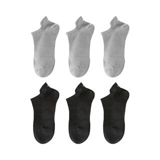 Shupao socks men's boat socks combed cotton socks summer socks thin short tube shallow mouth invisible socks men 3 black 3 gray one size fits all (40-45)