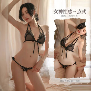 Three-point sexy underwear, sexy bikini, one string, ultra-small thong, strappy halterneck, tube top bra, 9 pieces, black