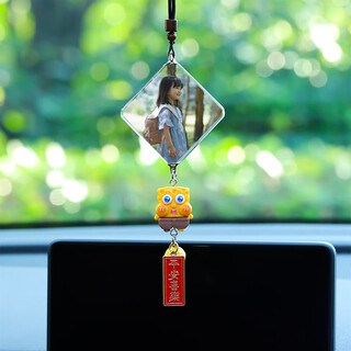 Yusenyi customized photo pattern car rearview mirror pendant security pendant men's and women's car pendant valentine's day square + spongebob squarepants 2 photos