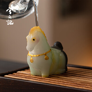 Xiyuanji color changing tea pet horse tea table desktop ornaments fine tea congcha playing kung fu tea set ornaments tang feng yue ma (jade model)
