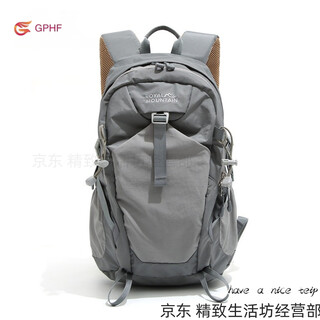 Gphf japan's new mountaineering bag for women, large capacity, lightweight outdoor hiking and mountaineering sports bag, men's backpack, shoulder travel, gray (30l) with rain cover
