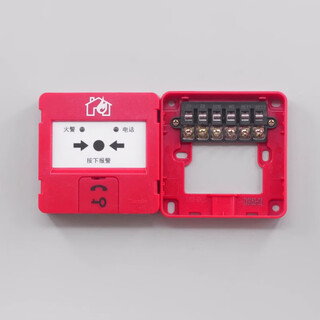 Taihe safety alarm j-sjp-m-tx3140 manual fire alarm button shenzhen taihe safety alarm in stock tx3142 manual alarm + base