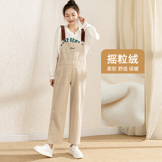 Xulin japanese maternity overalls, spring and autumn style, small, large size, loose straight jeans, casual belly support pants, apricot-velvet style xl