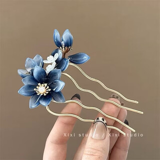 Lingchuan u-shaped hairpin glazed peony flower plate hairpin new chinese style hairpin headdress forest style super fairy cheongsam national style accessories dark blue hair comb