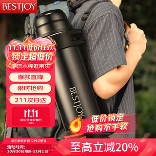 Fuguang shixi insulation kettle outdoor large capacity kettle men's car travel kettle stainless steel sports kettle 3l black upgraded model