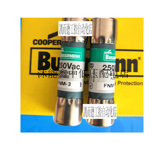 Fuse fnm-1-2-3-4-5-6-8-10-12-15-20-25-30 fuse 250v fnm-25 25a fnm sequence