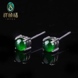 Xiangzhenfu jewelry 925 silver inlaid jade cabochon earrings full of green jade earrings ice jade earrings for girlfriends and elders