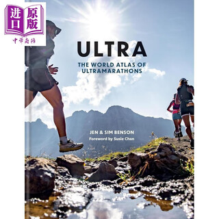 极限地图 世界超马地图集 Ultra The world atlas of Ultrarunning 英文原版 Jen Benson Sim Benson 马拉松