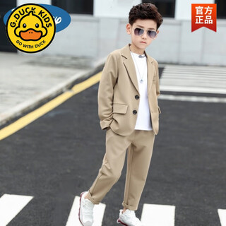 G.DUCKKIDS男童西服休闲套装帅气男孩小西装花童礼服春秋季儿童主持表演服装 卡其1003款西装 140 cm